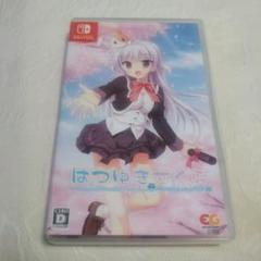 はつゆきさくら 通常版 Switch