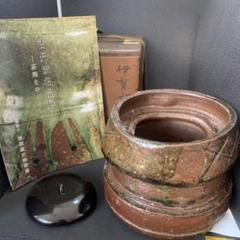 古丹羽名品展出品作品　胴締水指　桃山時代　茶道具 古丹羽名品展出品作品 胴締水指 桃山時代 茶道具