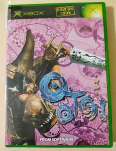 中古品 O To Gi 御伽 の中古 未使用品を探そう メルカリ 中古品 O To Gi 御伽 の中古 未使用品を探そう メルカリ