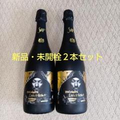 2025年最新】snoop dogg ワインの人気アイテム - メルカリ