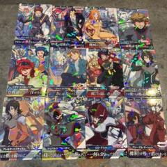 2025年最新】ガンダムトライエイジ まとめ売の人気アイテム