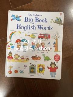 2025年最新】usborneの人気アイテム - メルカリ