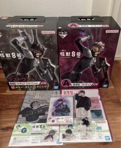 新品未開封⭐︎ 一番くじ　プライズフィギュア大量41点 Amazon.co.jp: 一番くじ 遊☆戯☆王シリーズ vol.4 三幻神顕現 B