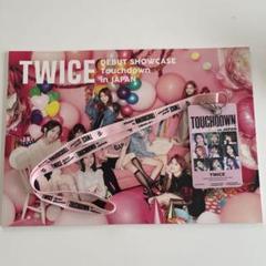 【公式】TWICE Touchdown in Japan フォトブック