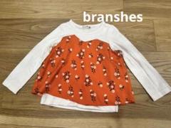 【数回着用】branshes 100cm オレンジ　ドッキング長袖