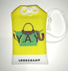 ロンシャンLONGCHAMP マイプリアージュシグネチャー お守り 全8色 2025年最新】マイプリアージュの人気アイテム - メルカリ
