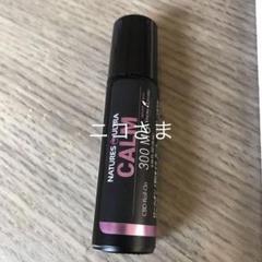 ロールオン CBDオイル カーム 300MG