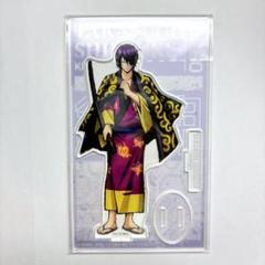 銀魂　高杉晋助　アクリルスタンド　戦闘前