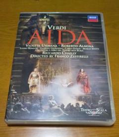 DVD シャイー ヴェルディ:歌劇「アイーダ」