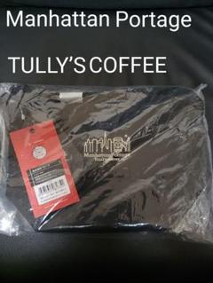 ManhattanPortage TULLY'S COFFEE バッグ