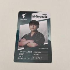 VCJ プレイヤーカード FENNEL MrTenzouEz