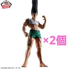 HUNTER×HUNTER フィグライフ! ゴン-ありったけのペン-フィギュア