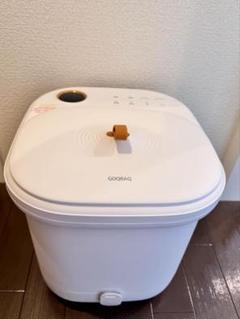 HOQRAQ B-HO03011 フットバス 足湯 HOQRAQ B-HO03011 フットバス 足湯
