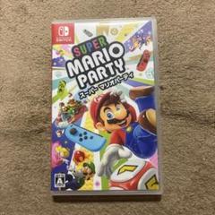 スーパーマリオパーティ Nintendo Switch