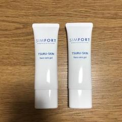 ツルスキン シンフォート
