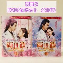Amazon.co.jp: 華魂 幻影 [DVD] : 大西信満, イオリ, 稲生恵