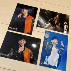 Da-iCE 花村想太 まとめ売り チェキ アクスタ他 Da-iCE 花村想太 まとめ売り チェキ アクスタ他 - メルカリ