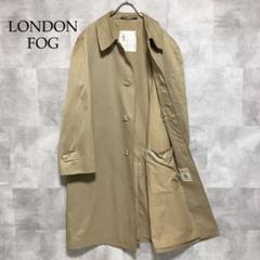 LONDONFOG ベージュ 裏地チェックデザイン ステンカラーコート