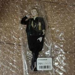 手越祐也 アクスタ アクリルスタンド Amazon.co.jp: 手越祐也 アクスタ G : ドラッグストア