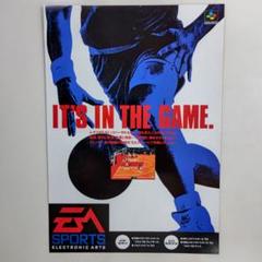 ＳＦＣ「EA SPORTS NBAプロバスケットボール '94」Ａ４サイズチラシ SFC「EA SPORTS NBAプロバスケットボール '94」A4サイズ