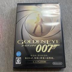 ゴールデンアイ 007 Wii W