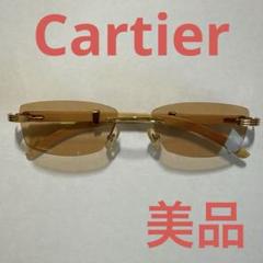 Cartier カルティエ　バンブーテンプルサングラス、眼鏡　ビンテージ　美品