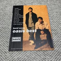【週末値下】オアシス・ベスト