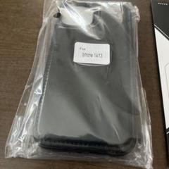 iPhone 14/13用 ブラックケース & スクリーンプロテクター
