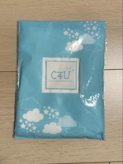 【新品未使用品】シャルレ　C4U ボーイズインナー　タンクトップ　ホワイト120