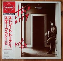 Steve Perry Street Talk レコード プロモステッカー付属