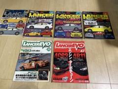 訳あり ハイパーレブ LANCER EVOLUTION セット + オマケ