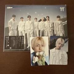 ENHYPEN 宵 YOI ジョンウォン CD トレカ