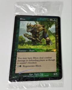 MTG ロウクスfoil 未開封　他foil4枚 2025年最新】ロウクスの人気アイテム - メルカリ