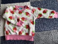 ベビー服90cm