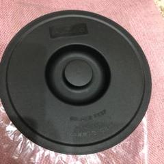 シャープ ホットクック 蓋1.6用