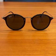 極美品【定価25,300円】RayBan 2447F サングラス(レイバン)