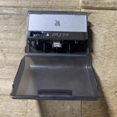 PSP ワンセグチューナー　PSP-S310