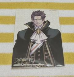 激レア!!!大逆転裁判 数量限定特典 イラストカード バロック・バンジークス 5月23日開始「大逆転裁判」オンラインくじ第2弾、豪華賞品が登場