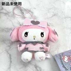 新品　サンリオキャラクターズ　スウィート♡カラフルジャージドール　マイメロディ