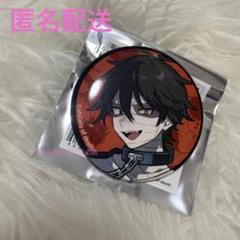 殺戮の天使 サーカス Ver.Circus Troupe 缶バッジ 7点 殺戮の天使 レイチェル ザック 缶バッジ サーカス AGF