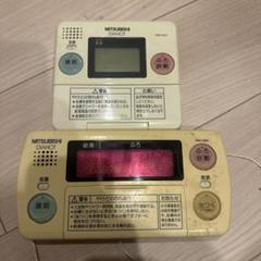 2025年最新】電気温水器 三菱電機の人気アイテム - メルカリ