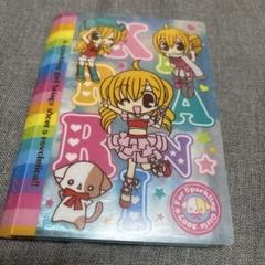 きらりんレボリューション カード きらレボカード まとめ売り