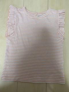 soor ploom