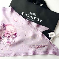 本日終了❤︎新品❤︎　COACH コーチ　スカーフ　シルク100 ダイヤ型のサムネイル