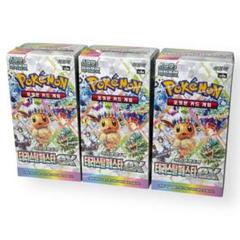 【韓国限定】ポケカ テラスタルフェスex 4BOXまとめ 韓国版 ポケカ テラスタルフェスex シュリンク付き 3box 新品未
