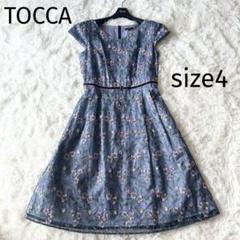 2025年最新】TOCCAトッカ刺繍ワンピース サイズ4の人気アイテム