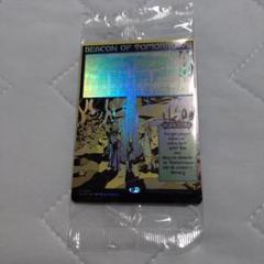 MTG Secret Lair：Slay the Day 新品未開封 Secret Lair | TCG-SHOP Suzunone（すずのね）