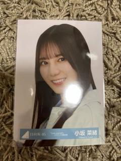 2025年最新】小坂菜緒 生写真 ヨリの人気アイテム - メルカリ