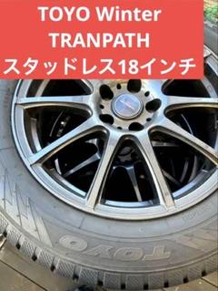 2025年最新】225/60R18 スタッドレスの人気アイテム - メルカリ