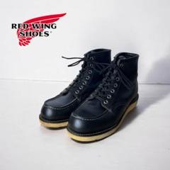 2025年最新】redwing 8130の人気アイテム - メルカリ